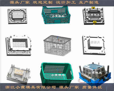 浙江塑胶模具与软件开发 创新驱动制造业数字化升级
