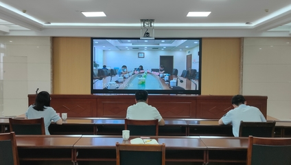 东营市应急管理局组织收听收看应急管理部粉尘涉爆企业安全生产风险监测预警联网试点工作推进会议